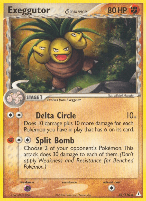 Exeggutor δ, Holon Phantoms 41