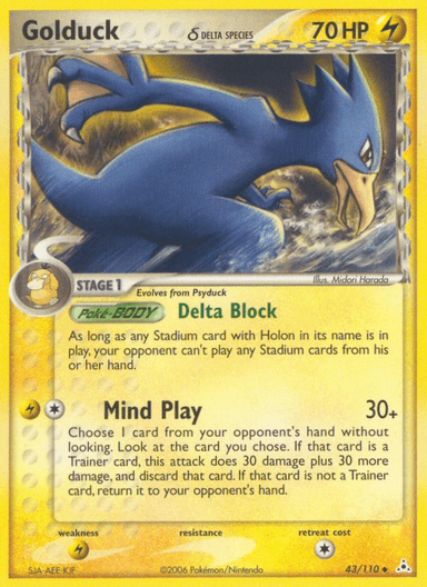 Golduck δ, Holon Phantoms 43