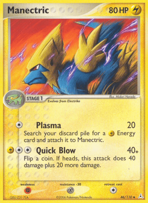 Manectric, Holon Phantoms 46
