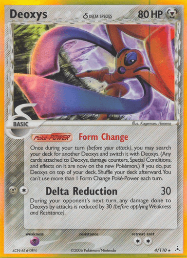 Deoxys δ, Holon Phantoms 4