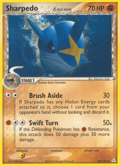 Sharpedo δ, Holon Phantoms 53
