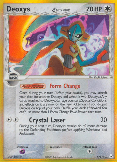 Deoxys δ, Holon Phantoms 5