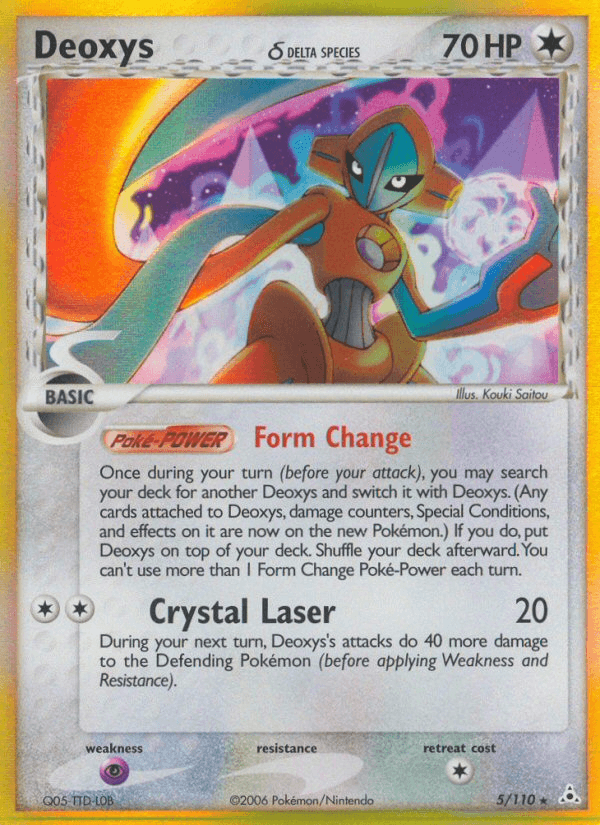 Deoxys δ, Holon Phantoms 5