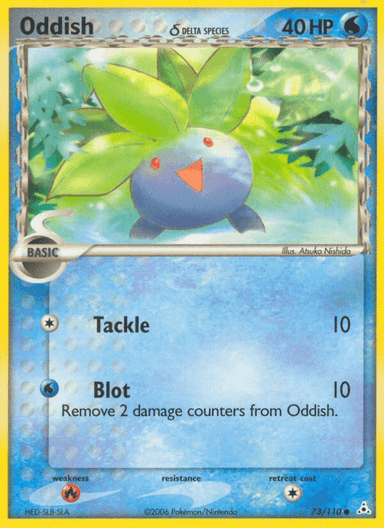 Oddish δ, Holon Phantoms 73