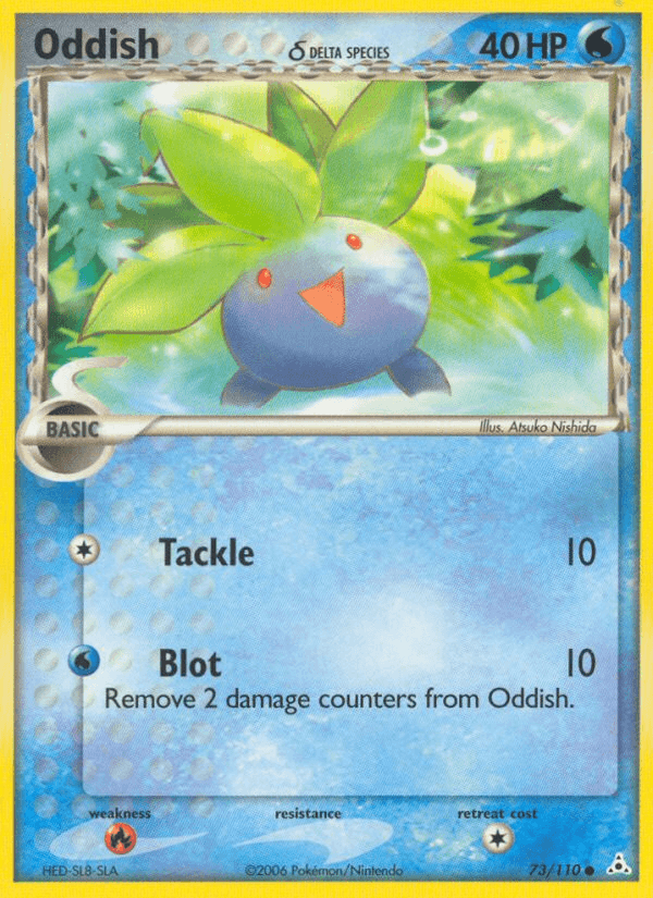 Oddish δ, Holon Phantoms 73