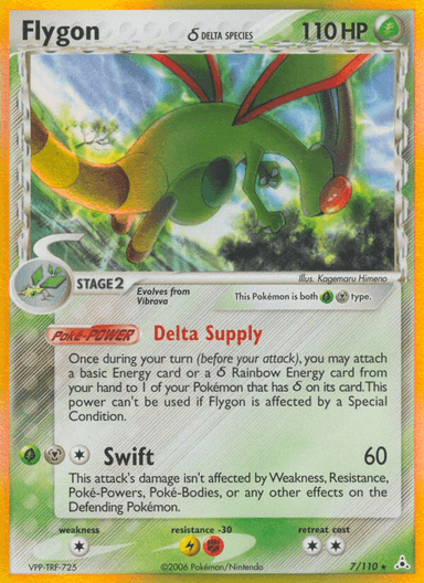 Flygon δ, Holon Phantoms 7