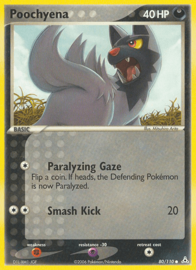 Poochyena, Holon Phantoms 80