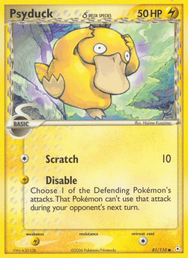 Psyduck δ, Holon Phantoms 81