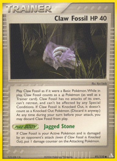 Claw Fossil, Holon Phantoms 91