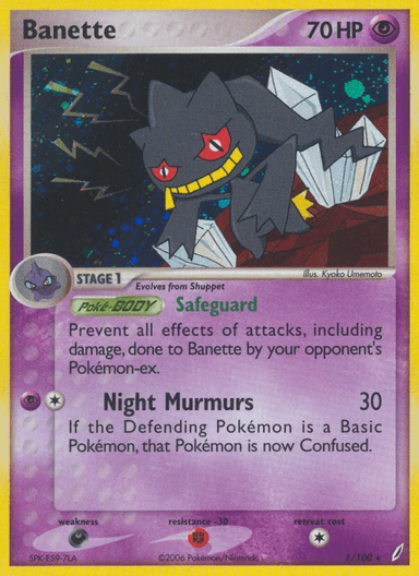 Banette, Crystal Guardians 1