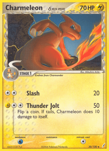 Charmeleon δ, Crystal Guardians 30
