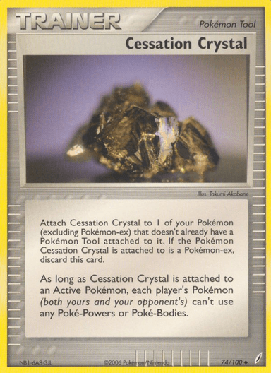 Cessation Crystal, Crystal Guardians 74