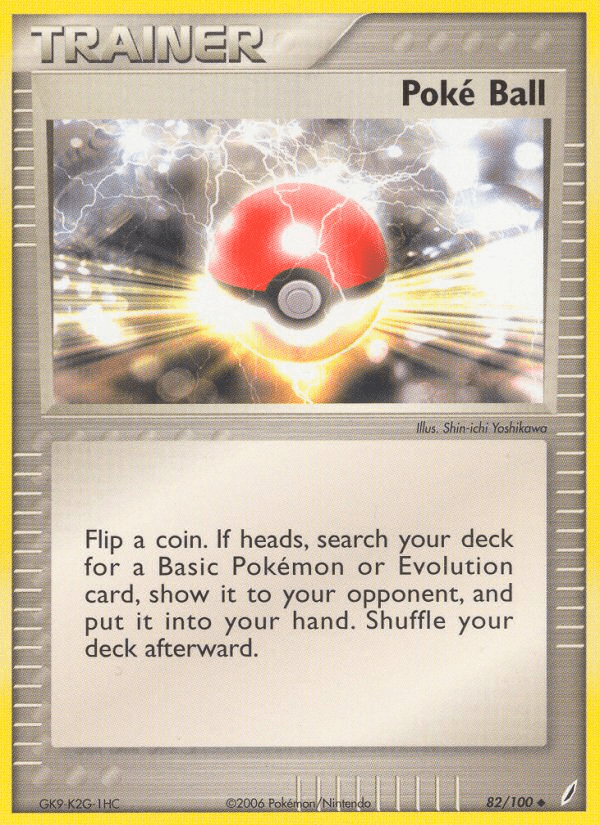 Poké Ball, Crystal Guardians 82