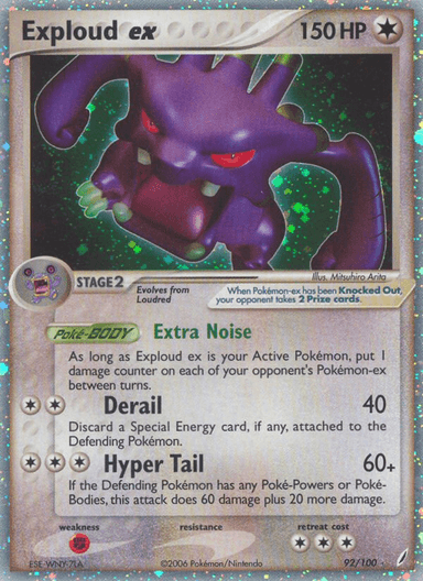 Exploud ex, Crystal Guardians 92