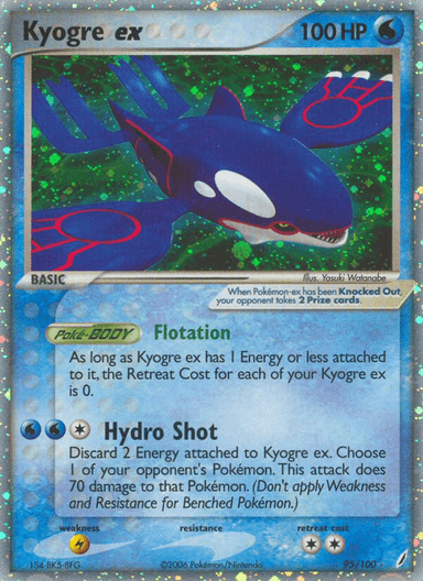 Kyogre ex, Crystal Guardians 95