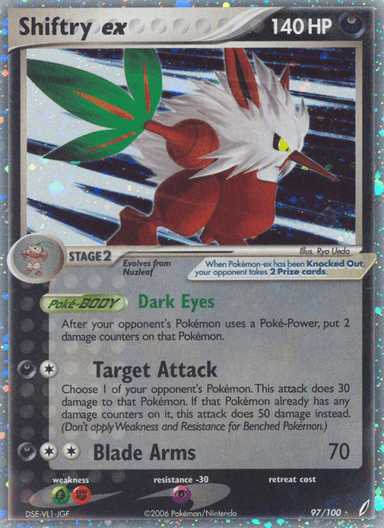 Shiftry ex, Crystal Guardians 97