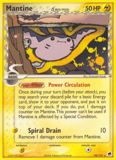 Mantine δ, Dragon Frontiers 20