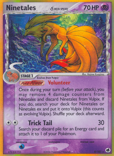 Ninetales δ, Dragon Frontiers 8