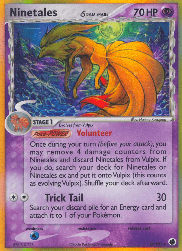 Ninetales δ, Dragon Frontiers 8