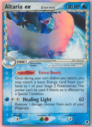 Altaria ex δ, Dragon Frontiers 90