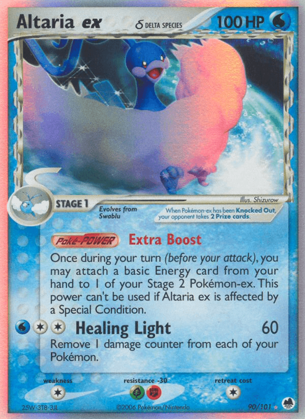 Altaria ex δ, Dragon Frontiers 90