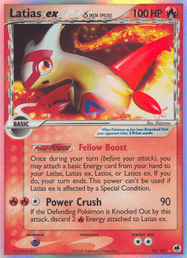 Latias ex δ, Dragon Frontiers 95