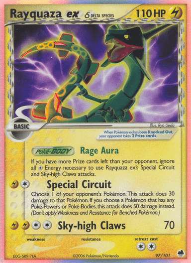 Rayquaza ex δ, Dragon Frontiers 97