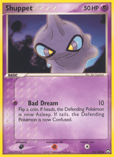 Shuppet, Power Keepers 61
