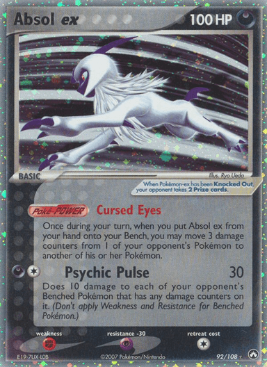 Absol ex, Power Keepers 92