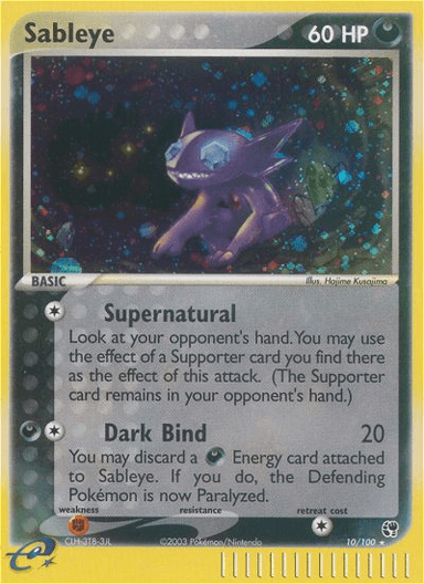 Sableye, Sandstorm 10
