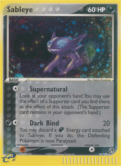 Sableye, Sandstorm 10