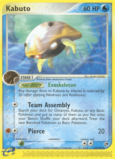 Kabuto, Sandstorm 39