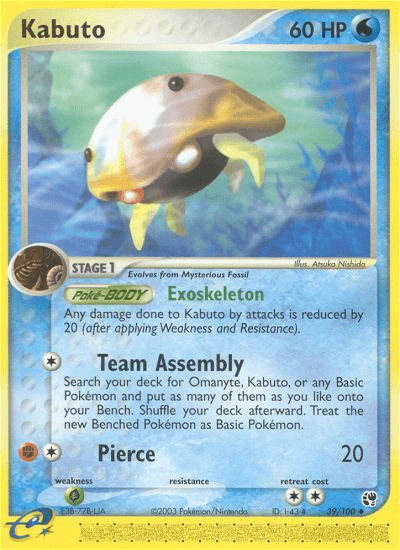Kabuto, Sandstorm 39
