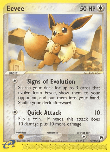 Eevee, Sandstorm 63