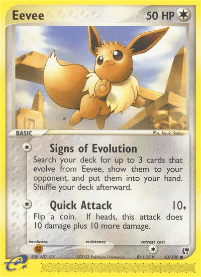 Eevee, Sandstorm 63