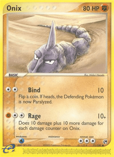 Onix, Sandstorm 71