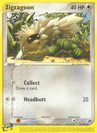 Zigzagoon, Sandstorm 85