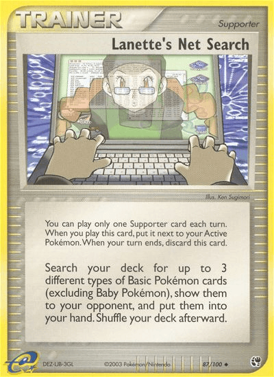 Lanette's Net Search, Sandstorm 87