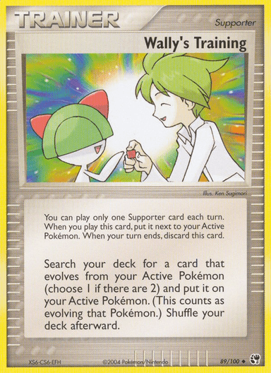 Wally's Training, Sandstorm 89