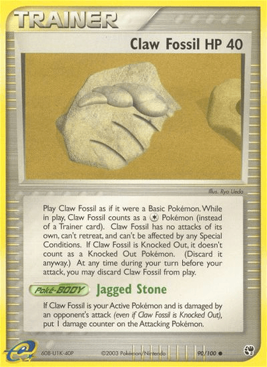 Claw Fossil, Sandstorm 90