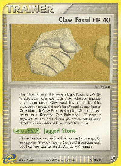 Claw Fossil, Sandstorm 90