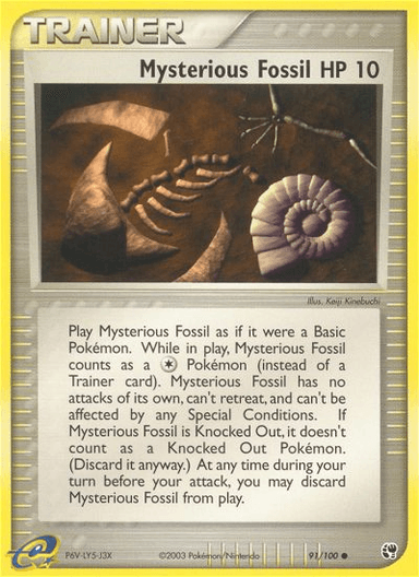Mysterious Fossil, Sandstorm 91