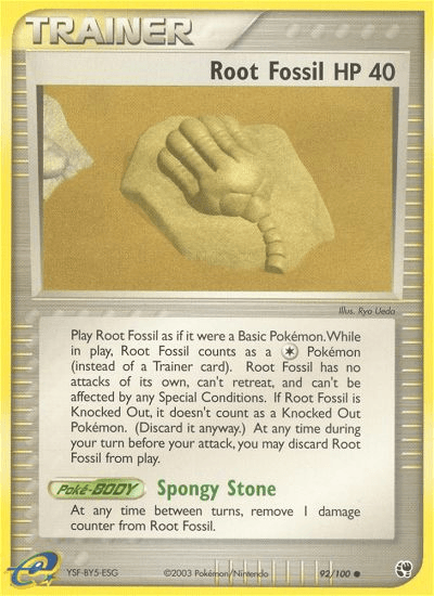 Root Fossil, Sandstorm 92