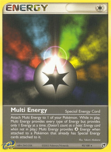 Multi Energy, Sandstorm 93