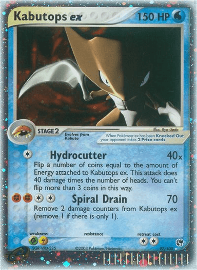 Kabutops ex, Sandstorm 97