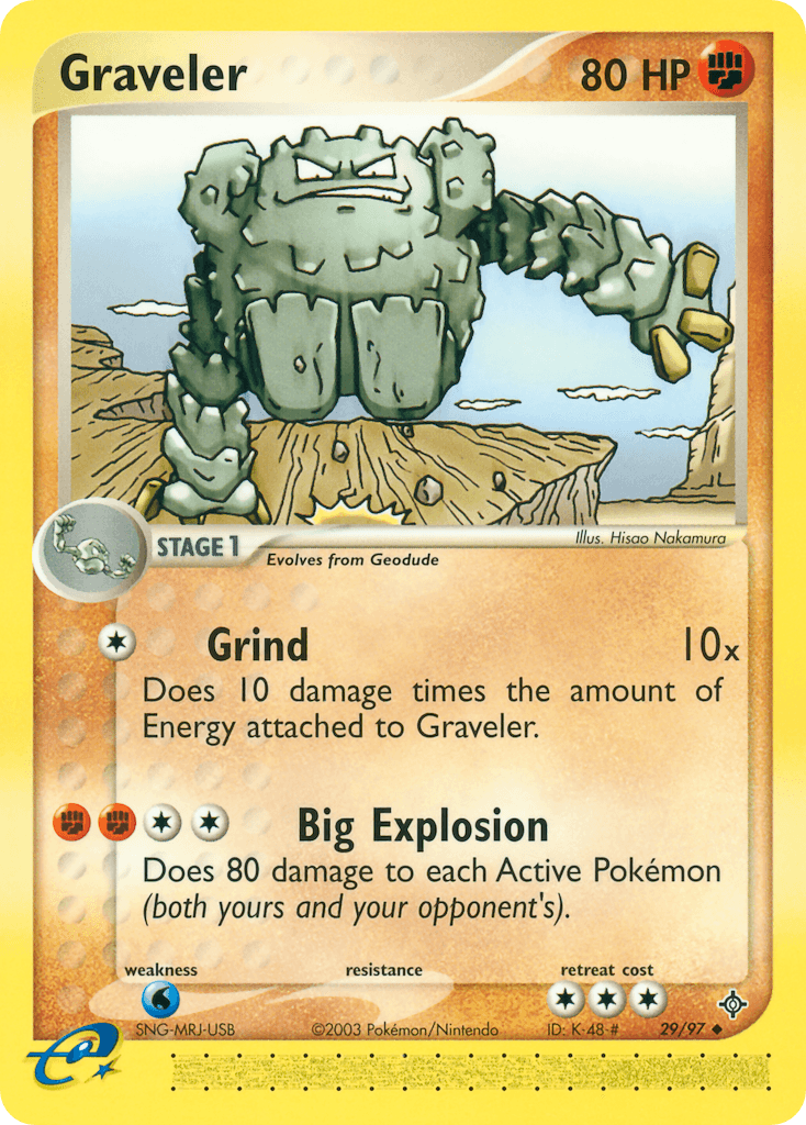 Graveler, Dragon 29