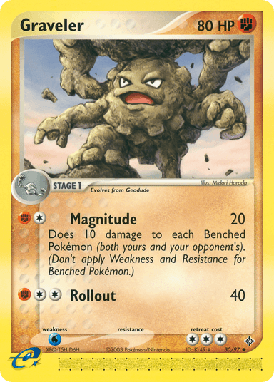 Graveler, Dragon 30