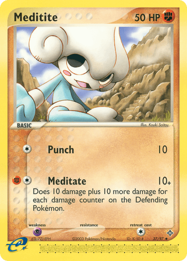 Meditite, Dragon 37
