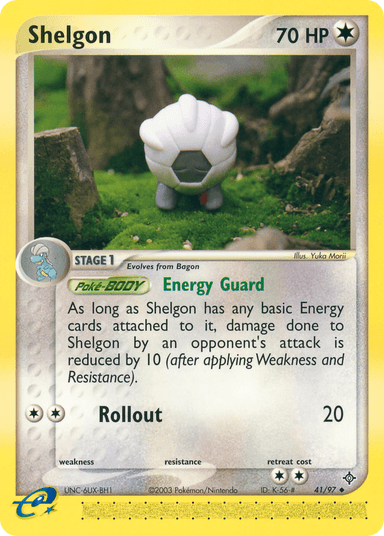 Shelgon, Dragon 41