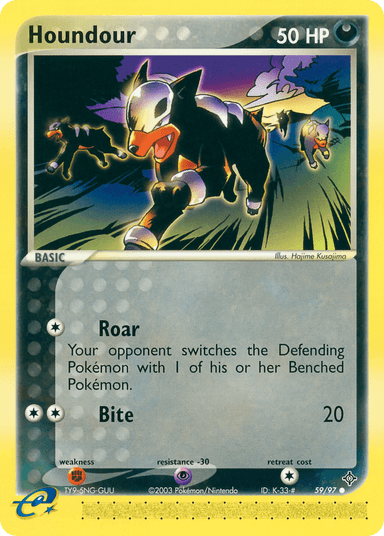 Houndour, Dragon 59